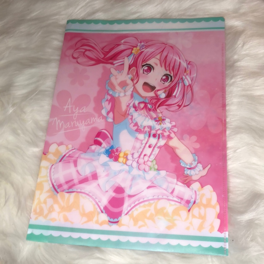 Folder